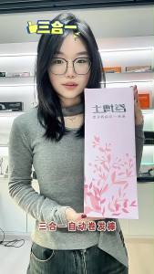Máy uốn tóc tự động mới đa chức năng tạo kiểu tóc xoăn lâu dài dụng cụ uốn tóc hai trong một dành cho người lười. 82026