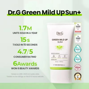 [SG Local Stock] [SG Ready to ship ] Dr.G Brightening Up Sun+ SPF50+ PA+++ （50ml） | Mild Up Sun+ SPF50+ PA+++ （70ml）/Dr.g Sunscreen
