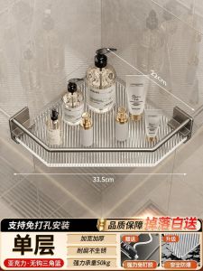 KỆ GÓC NHÀ TẮM gắn tường đa năng kèm keo dán không cần khoan đục chất liệu thép không gỉ mica kệ góc treo tường chắc chắn