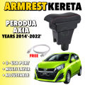 PERODUA AXIA ARMREST Adjustable USB Charging Port With Double Layer Multi Layer OEM Fitment Arm Rest. 