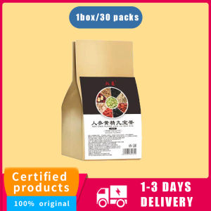 🔥Buy 2 Get 1 Free🔥Teh Herba Lelaki Ginseng Polygonatum Goji untuk Kesihatan Buah Pinggang dan Hati/Ginseng Nine Treasures Tea/人参黄精九宝茶护肝枸杞茶/Ginseng Polygonatum sibiricum Goji berry