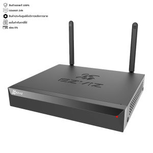 Ezviz X5S-8W NVR WiFi Video Recorder 8Ch เครื่องบันทึกกล้องวงจรปิดไร้สาย