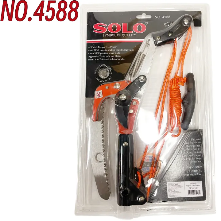 SOLO กรรไกรกระตุกรอกคู่พร้อมเลื่อย 4588 รุ่นใหม่ล่าสุด