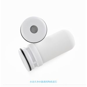 LZD  Vòi Gia Đình Lõi Máy Lọc Nước Lõi Máy Lọc Nước Lõi Gốm Sứ Lõi Gốm Sứ   Lõi Máy Lọc Nước Vòi