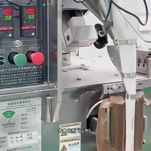 鳐鱼肽肌肉钙多维营养运动增强 CaHMB蛋白粉补充剂工厂高蛋白多肽