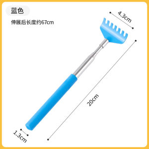 Internet celebrity cat toys retractable tickling cat stick long pole massage interactive self-hi boredom relief artifact cat products