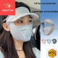 You summer face face shield sun protection uv protection face cover Fishing Elastic Cycling UV Protection Solid Color Sunscreen Veil Outdoor With Cap Brim Eye Protection For Women Face Scarves Ice Silk Womne Sun Hats Face Cover Face Gini. 