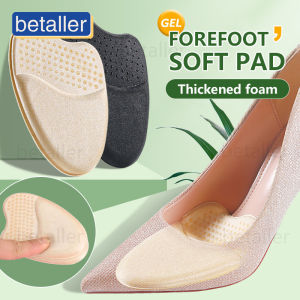 Silicone Forefoot Pad Inserts Cushion Pads for Women High Heels Shoes Anti Slip Foot Pain Relief Pads Sandals Gel Shoe Insoles