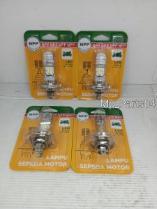 Bohlam Lampu LED Kaki 3 Vixion Verza NPP