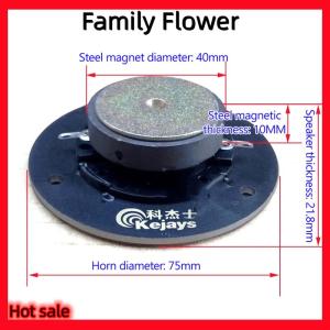 Family Flower Flash Sale ลำโพงเสียงแหลม1ชิ้น52มม. 74มม. 102มม. 4โอห์ม15วัตต์แบบ DIY ลำโพงบลูทูธสำหรับโฮมเธียเตอร์ลำโพงรถยนต์ดัดแปลง