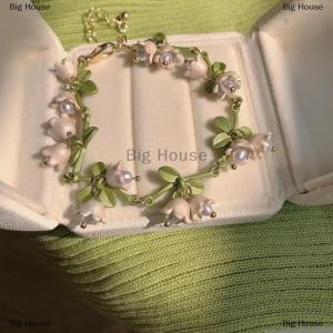 [COD] Big House สร้อยข้อมือวินเทจจากฝรั่งเศส Mori Lily of the Valley เครื่องประดับทำด้วยมือสร้อยข้อมือชุดแฟชั่นป่าสำหรับเครื่องประดับผู้หญิง