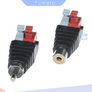 Tumato Speaker Wire A V Cable to Audio Male Famale RCA Connector Press Plug Terminal