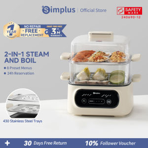 Simplus Electric Food Steamer 2-Tier 11L Capacity 2-in-1 Steam and Boil Hot Pot 24h Reservation 8 Preset Programs Stainless Steel Trays