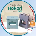 Ghế đẩu gấp gọn 2 size (MS:2058/2059) Hokori Nhựa Việt Nhật Br, Ghế nhựa Hokori xếp gọn mang đi du lịch tiện lợi Br01534. 