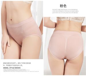 Uterus Warning Women Panties Japan Medium Waist Underwear Hip Lifting Panty Seluar Dalam Wanita 蜂巢暖宫中腰底裤 Ready Stock 101172 - BB BabyShop