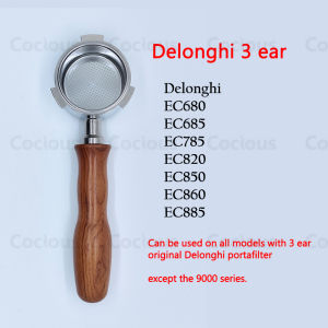 Cocious Coffee Accessories Delonghi Bottomless Portafilter Stainless Steel 51mm 2/3 Ear Stainless Steel Single-Layer Basket Solid Wood Handle