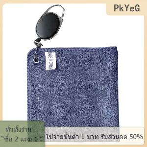 [COD] PkYeG TOOL ผ้าเช็ดทำความสะอาดกอล์ฟเปียกและแห้งเหมาะสำหรับนักกอล์ฟผ้าทำความสะอาดพร้อมตะขอพับเก็บได้ง่าย