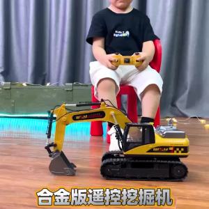 Máy Xúc Điều Khiển Từ Xa Bằng Hợp Kim Xe Đồ Chơi Trẻ Em Xe Mô Phỏng Cho Bé Trai Máy Xúc Điện Xe Công Trình Lớn Máy Xúc