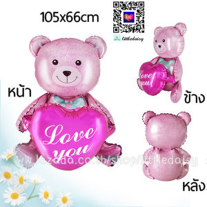 ส่งไว! ลูกโป่งวาเลนไทน์ ฟอยล์หัวใจ LOVE บอกรัก Valentines Day แต่งงาน วาเลนไทน์ littledaisy