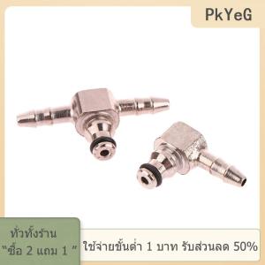 [COD] PkYeG TOOL ท่อน้ำมันหัวฉีดคอมมอนเรลดีเซลสำหรับ110ข้อต่อวงแหวนซีล T-WAY L-Way