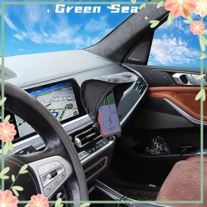 Green sea Cell Phone Umbrella Sun Shade For Mobile Phone Holder Sun Shield For Motorcycle Bike