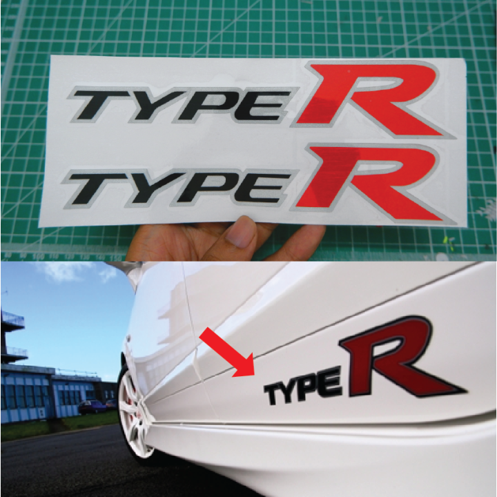 สติ๊กเกอร์ติดรถ Civic TYPE R สะท้อนแสง 1 คู่ ติดรถ civic FD , FC , FK ...