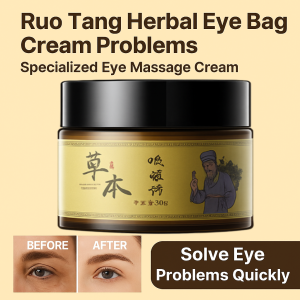 Herbal Eye Cream Anti Wrinkle And Lightening Eye Cream Reduces Puffiness And Dark Circles Repairing Eye Cream草本眼袋膏