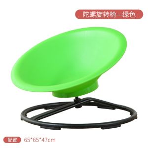 Childrens Balance Swivel Chair Sensory Training Equipment Body Balance Toys Kids Chair Home/Kindergarten