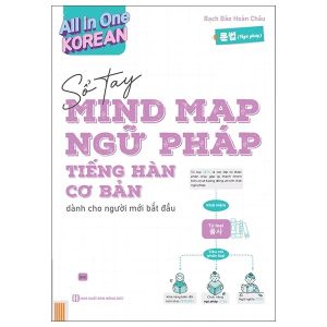 All In One Korean: Sổ Tay Mind Map Ngữ Pháp Tiếng Hàn Cơ Bản Dành Cho Người Mới Bắt Đầu