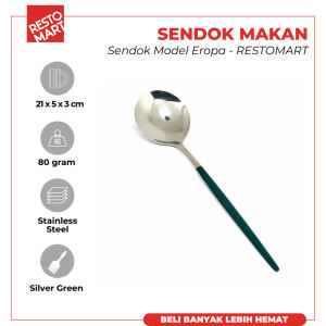 Korean Spoon / Sendok Model Eropa Green Silver RESTOMART Stainless (2112027)(F7)