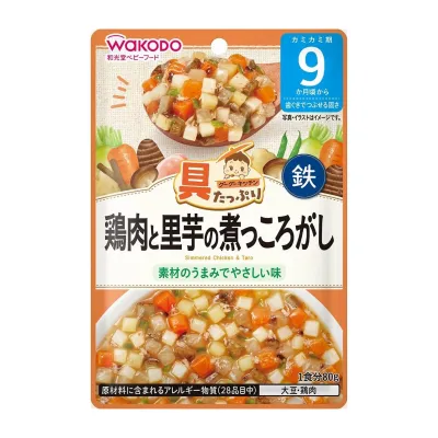 Wakodo WAKODO Food Pouch - Simmered Chicken & Taro (9 Months)