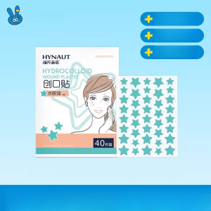 Acne patch Bandage Hydrocolloid acne patch Five-pointed star shape Can be applied to acne