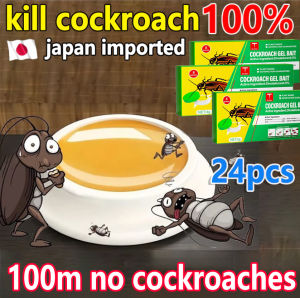 Imported from Japan Cockroach killer Powerful 24 capsules cockroach killer gel Safe non-toxi