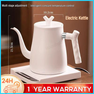 Steel Electric Kettle  Tea Brewing Insulation Kettle  Slender Spout Electric Temperature Controlled Kettle