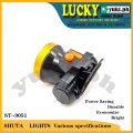 ST-9051 SHUTA Lights Various Specifications. 