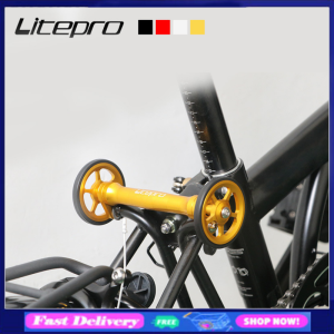 New Litepro For Brompton Bearing Easywheel Extension Bar Widening And Thickening Easy Wheel Rear Racks Telescopic Rod