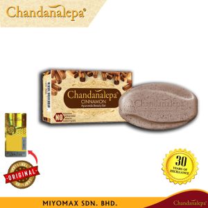 Official Importer Original Chandanalepa Ayurveda Cinnamon Soap Scrub Body & Face Wash - Beauty I Body Odor I Aging I Wrinkle I Health I Acne I Remove Death Skin I Eliminates the Blackening of Groin Under Arms and Around the Neck.