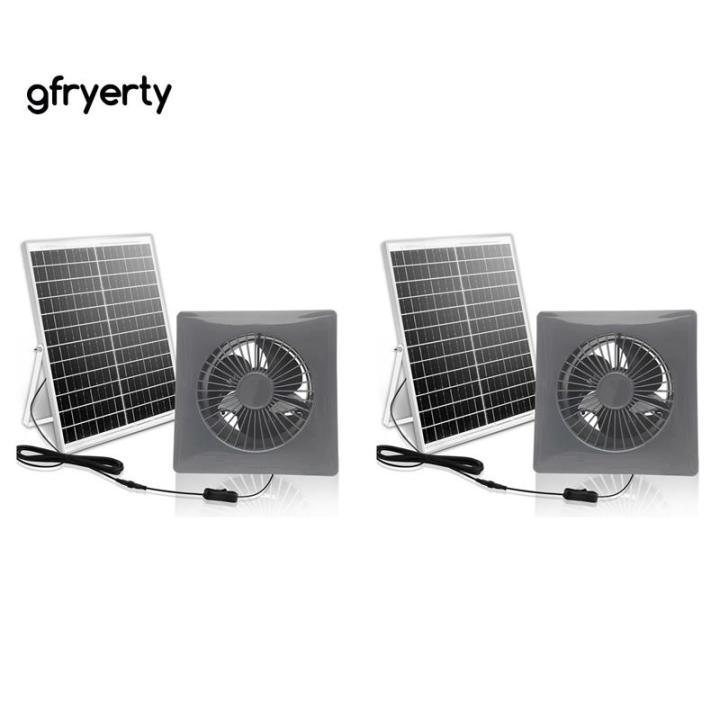 2X Ventilation 6Inch High-Speed Solar Silent Fan with 8W Panel Shed ...