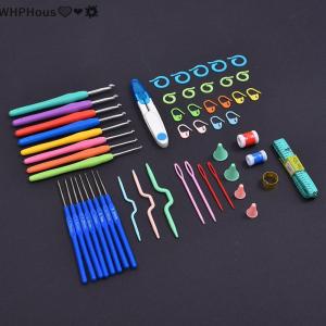 WP💓💛💖 52 Piece Crochet Set Soft Grip Crochet Treatment Knitting Needle Kit DIY Hand Knitting Art Tools
