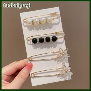 tuokaiguoji Korean Style Fashion Anti-glare Buckle Brooch Fixed Clothes Trouser Waist Change Small Waist Buckle Multi-piece Brooch Pin
