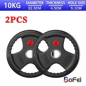 Metal Gym Plates (11LB/22LB/33LB/44LB/55LB) Dumbbell Plate Barbell Plate Weight Plate HOLE SIZE 5.1CM