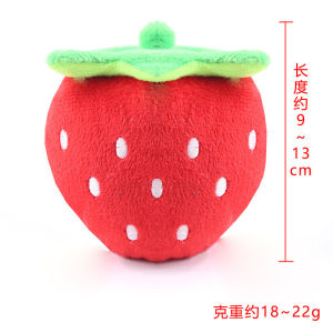 Embroidery Bright Red Strawberry Pink Strawberry Pet Sound Plush Toy Dog Toy Cat Toy Pet Supplies
