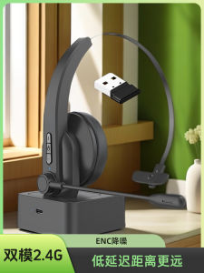Noise-canceling Over-Ear Headphones 2.4G Bluetooth operator headset microphone USB Transmitter Set Single-sided Headset Sound Card