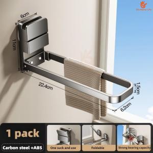 SG Stock Bathroom Suction Cup Foldable Towel Rack Wall-mounted Bathroom Towel Rod Rack Organizer Clothes Rack Storage Shelf