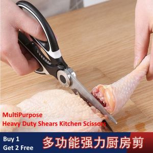 Buy 1 Get 2 Free Gifts! Multi-Purpose Shears Tool Stainless Steel Kitchen Scissors