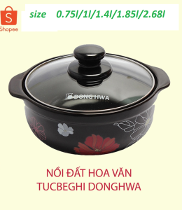 Nồi đất kho khô quẹt / nồi sứ nắp kính Donghwa gốm sứ cao cấp có hoa văn loại 0.75 lít - Chính Hãng
