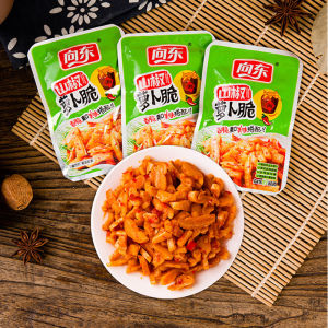 湖南山椒萝卜脆麻辣萝卜干条香辣下饭菜酱泡酸辣咸菜小包零食Hunan Mountain Pepper Radish Crispy Spicy Dried Radish Strips Spicy Snacks Sauce Hot Sour Pickled Vegetable