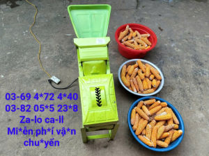 Máy tuốt hạt ngô mini