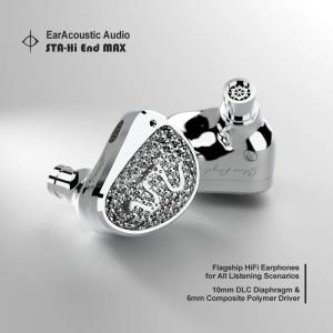 EarAcoustic Audio STA-Hi End MAX IEM In-ear Wired HiFi Earphones 10mm DLC & 6mm Composite Dual Driver with Interchangeable Cable
