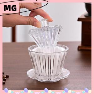 【Magical House】[New Hot Fashion] กระดาษกรองกาแฟตัวช่วยสำหรับพารากอนตัวกรอง T1กรวยกระดาษแบบปั๊มน้ำร้อนอุปกรณ์เสริมสำหรับกาแฟ